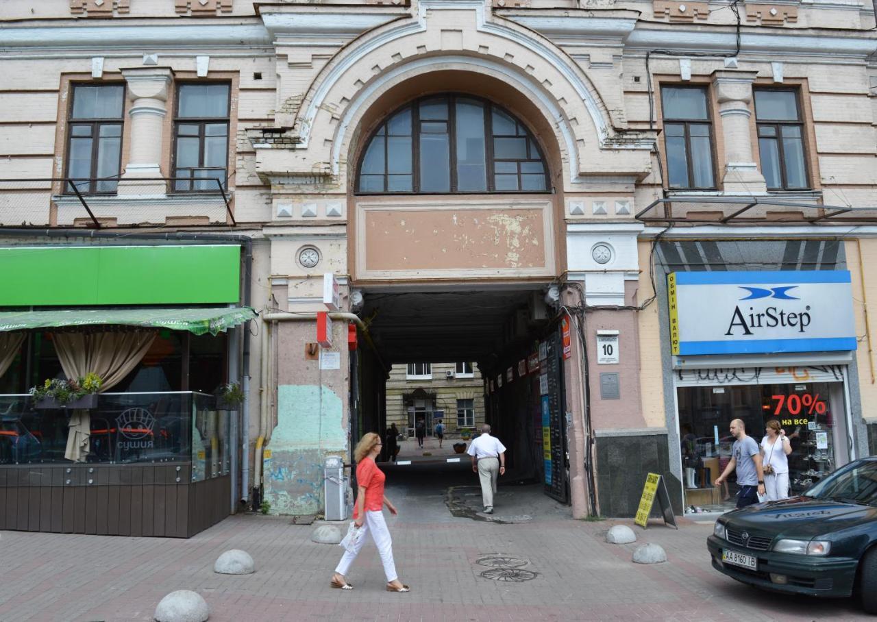 Hostel Kreschatik Kiev Exteriör bild