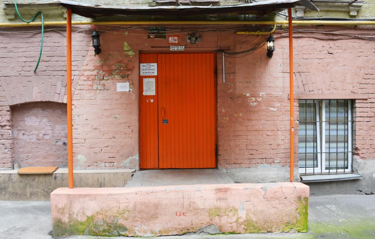 Hostel Kreschatik Kiev Exteriör bild